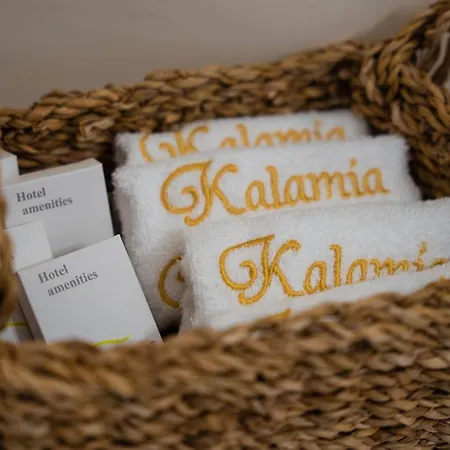 Kalamia Cave House *