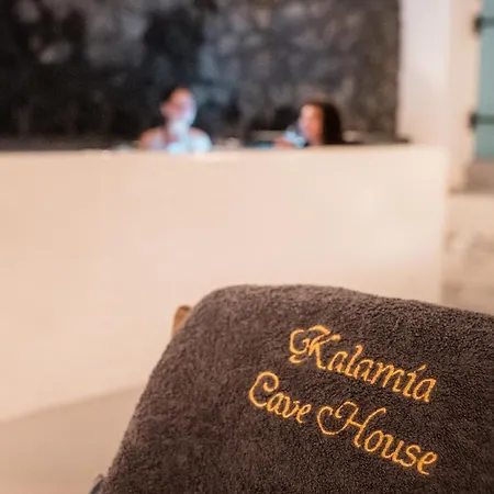 Kalamia Cave House * Pyrgos Kallistis